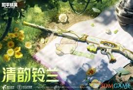 和平精英SLR清韵铃兰皮肤价格是多少