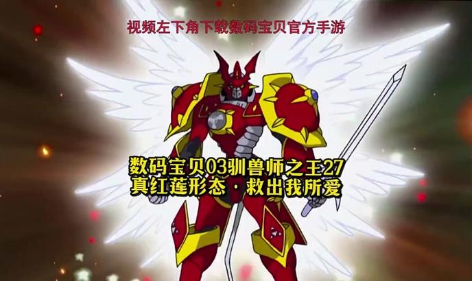 探索魔法世界(发挥你的魔法潜能,成为最强驯兽师)-第3张图片- 探索魔法世界(发挥你的魔法潜能,成为最强驯兽师)-第3张图片-