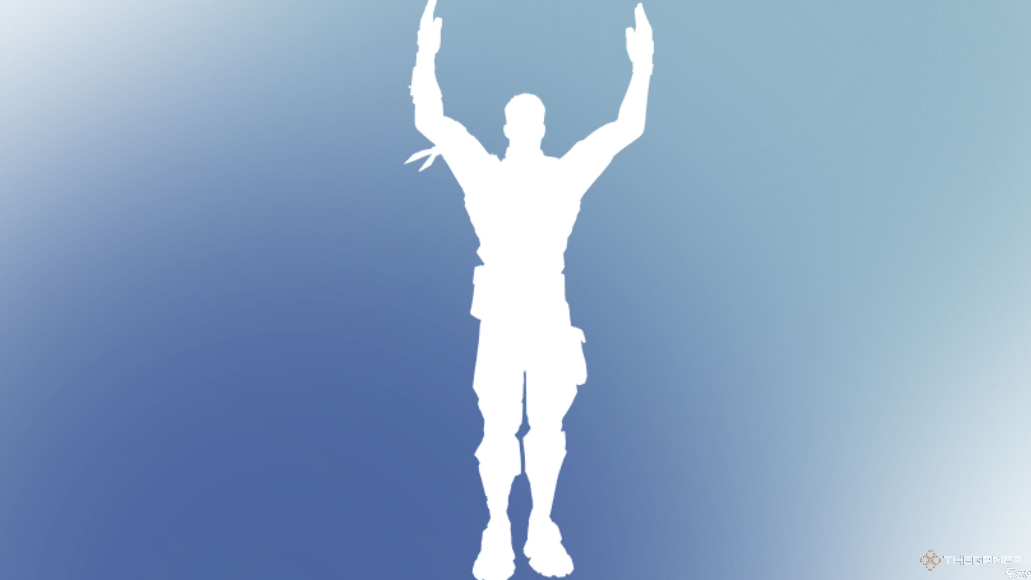 最稀有的堡垒之夜表情