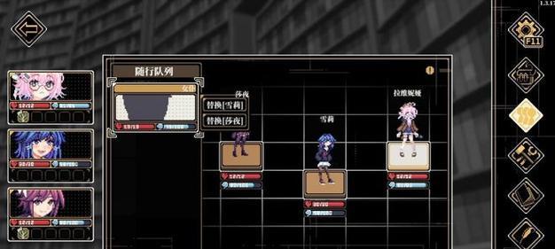 《人格解体游戏技能加点攻略》(掌握技能加点的关键,成为解谜高手)-第2张图片- 《人格解体游戏技能加点攻略》(掌握技能加点的关键,成为解谜高手)-第2张图片-