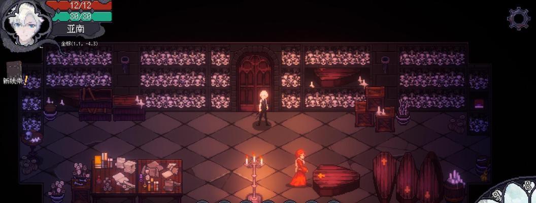 《人格解体游戏技能加点攻略》(掌握技能加点的关键,成为解谜高手)-第3张图片- 《人格解体游戏技能加点攻略》(掌握技能加点的关键,成为解谜高手)-第3张图片-