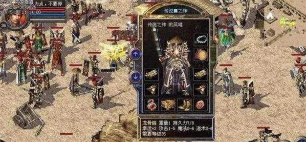 《梦幻龙族舞者技能加点攻略》(舞者技能加点分配详解及最佳选择)-第3张图片- 《梦幻龙族舞者技能加点攻略》(舞者技能加点分配详解及最佳选择)-第3张图片-