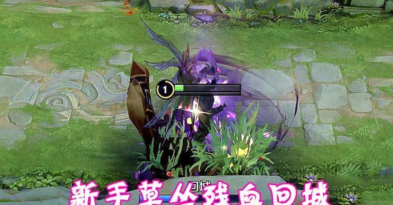 王者荣耀远古生物(探索王者荣耀中的远古生物种类和技能特点)-第1张图片- 王者荣耀远古生物(探索王者荣耀中的远古生物种类和技能特点)-第1张图片-