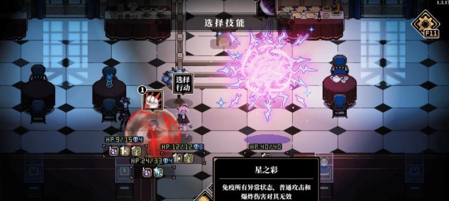 《人格解体游戏技能加点攻略》（掌握技能加点的关键，成为解谜高手）