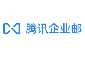 腾讯企业邮箱-登录入口网页版