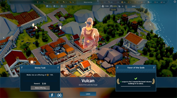 罗马之城众神与科技系统机制介绍