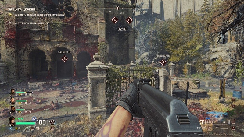 《毒液突击队》扶好门成就解锁指南