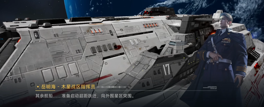 代号前线生产线效率提升指南 代号前线资源积累高效策略