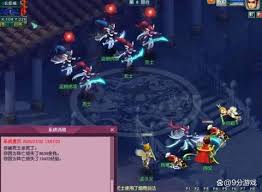 梦幻西游畅玩服是否需要点卡