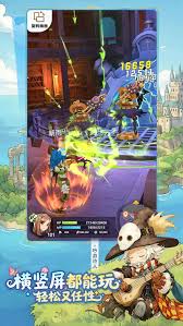 仙境传说重生新手初期怎么玩