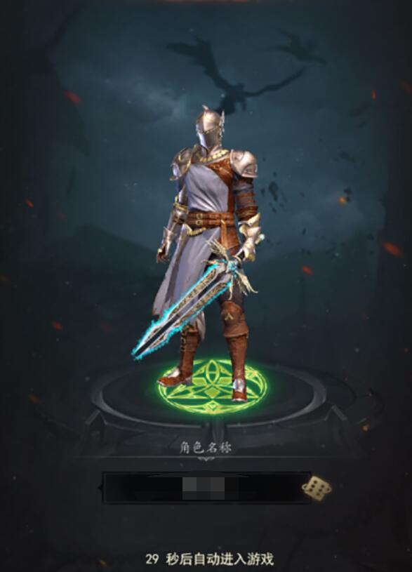 暮夜誓约好玩吗 暮夜誓约深度评测与真实体验分享