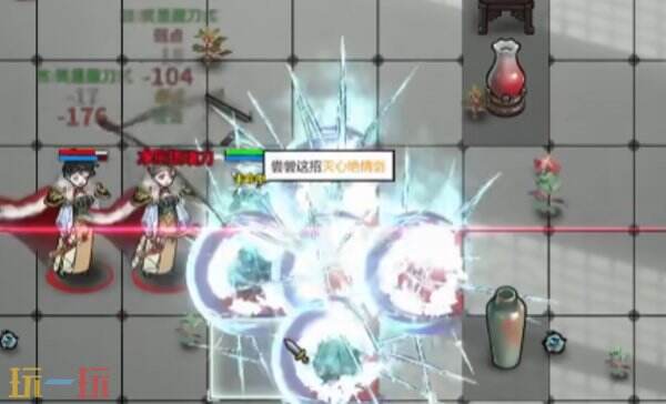 龙胤立志传初期怎么探索 龙胤立志传初期探索方法