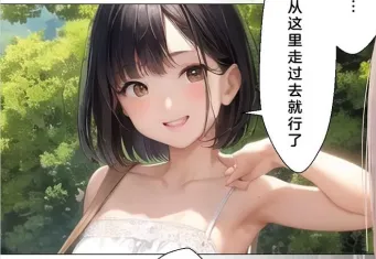 JMC禁漫入口在哪-2026最新官网地址及稳定访问方法解析