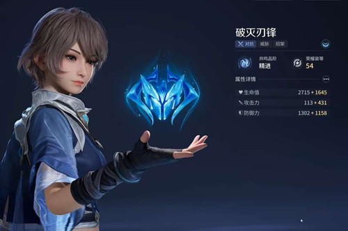 王者荣耀世界阿古朵有什么技能 阿古朵技能强度分析