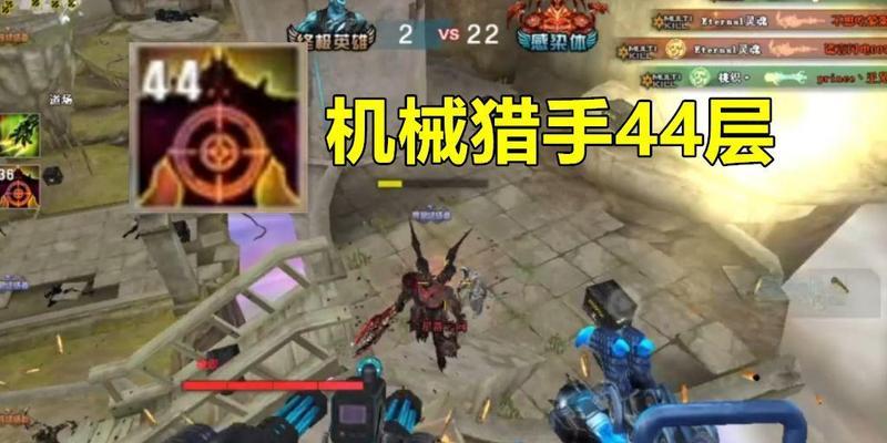 机器猎手技能搭配攻略（探索技能组合，打造无敌猎手团队）