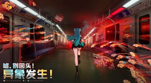 异环手游有哪些强势角色 异环角色强度一览表分享