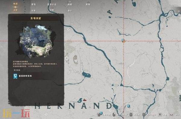 红色沙漠传奇坐骑银牙获取位置 红色沙漠传奇坐骑银牙获取方法