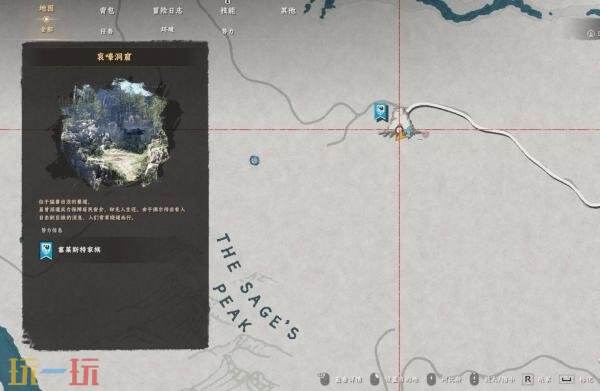 红色沙漠传奇坐骑银牙获取位置 红色沙漠传奇坐骑银牙获取方法