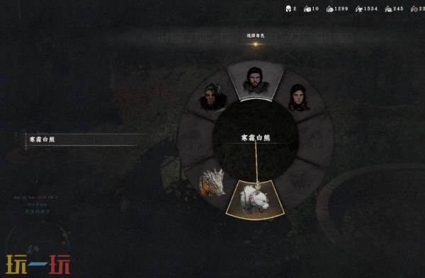 红色沙漠寒霜白熊坐骑获取方法 红色沙漠寒霜白熊坐骑获取教程