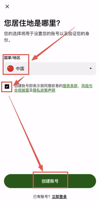 1769686650812888.png image.png