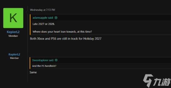 终极对决锁定2027!PS6、Xbox新主机同步发售刚正面