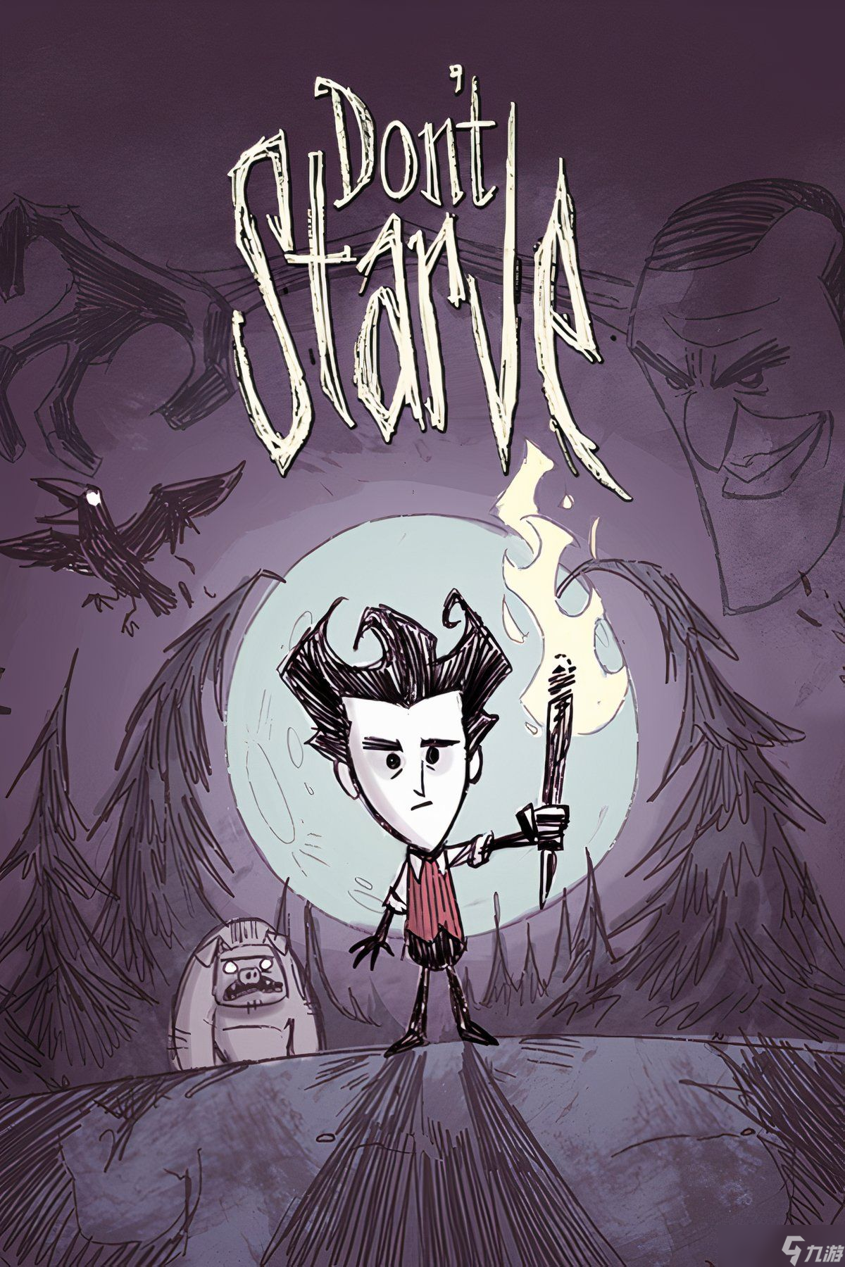 《饥荒：NS完整版》新作将于4月9日公布