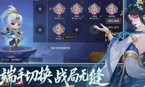 千机阵二月有哪些兑换码