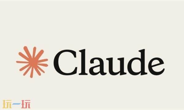 claude官网入口 claude官网中文版入口网址