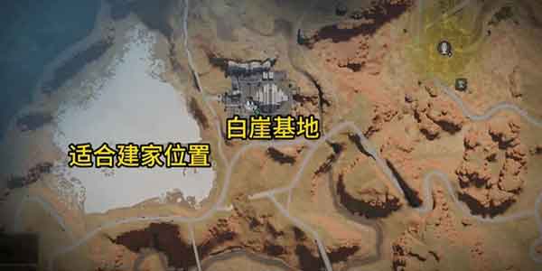 七日世界建家好位置推荐 最佳安家地点