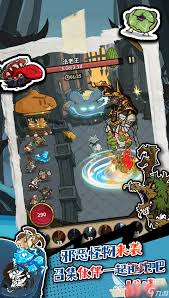 五芒星战记峡谷占领玩法攻略