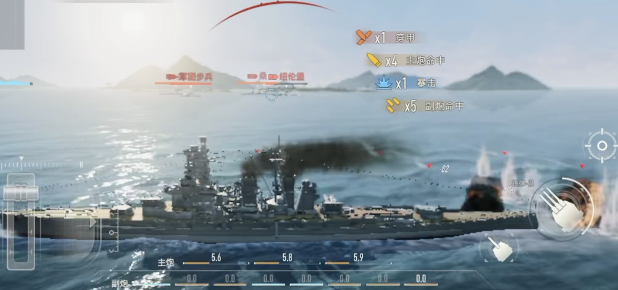 苍蓝前线阿尔及利亚角色强度分析 苍蓝前线阿尔及利亚技能机制与实战表现