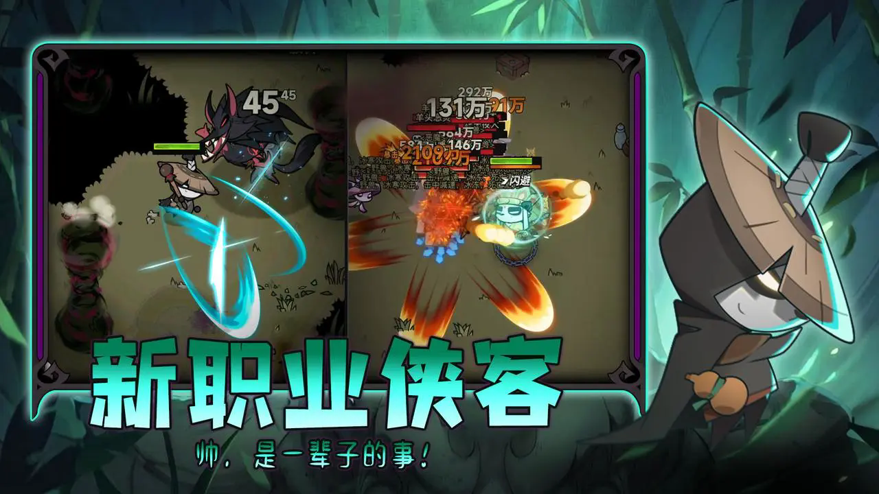 迷雾大陆官方网站入口 迷雾大陆网页版