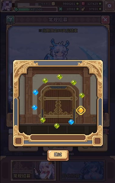 幻想少女公会公测时间揭晓 幻想少女公会最新测试日期与预约入口