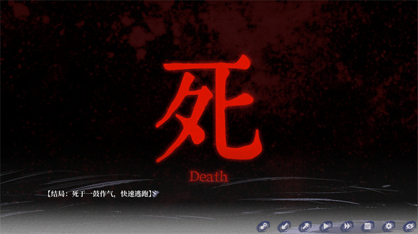 哀鸿城破十日记马成就解锁攻略分享