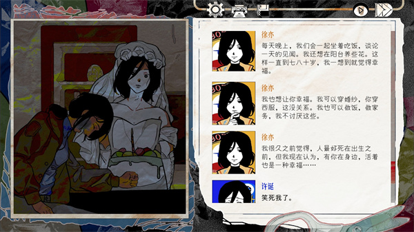 颈椎病期刊一区与数学之美解锁攻略