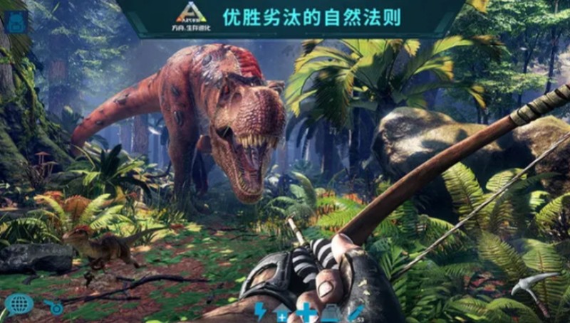 方舟生存进化经验箱子在哪找 经验箱子位置与快速升级攻略