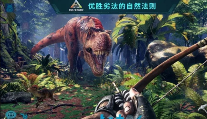 方舟生存进化手游存档在哪里 手机版存档位置详解