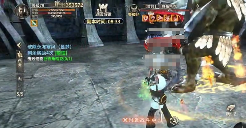 奇迹世界起源新手怎么玩 1到30级快速升级攻略