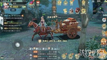 心灵渡船手游怎么获取丝绸布