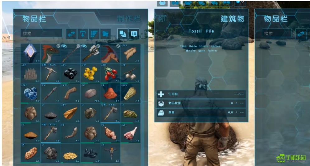 方舟：生存进化怎么快速升级攻略