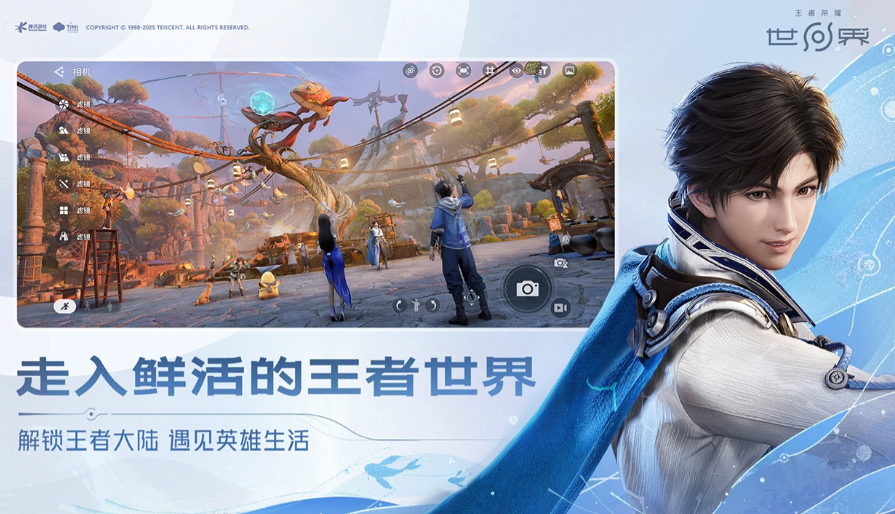 王者荣耀纣王强度解析 王者荣耀纣王实战表现与出装铭文推荐