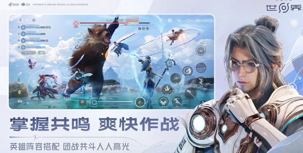 王者荣耀世界连结系统详解 王者荣耀世界共鸣机制全面解析