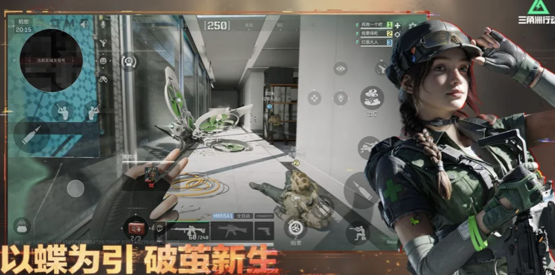 三角洲账号购买平台推荐及安全选购指南