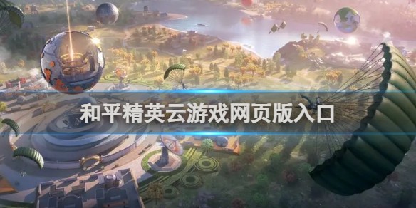 漫蛙manwa2安装指南-漫蛙manwa2最新版下载