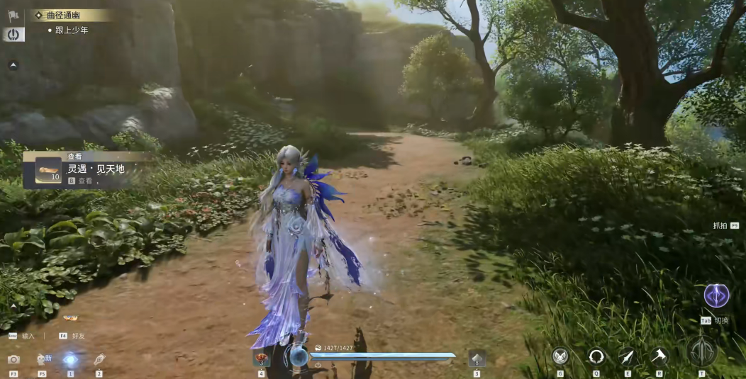 王者荣耀璇晶灵遇 王者荣耀璇晶灵遇作用与详细解析