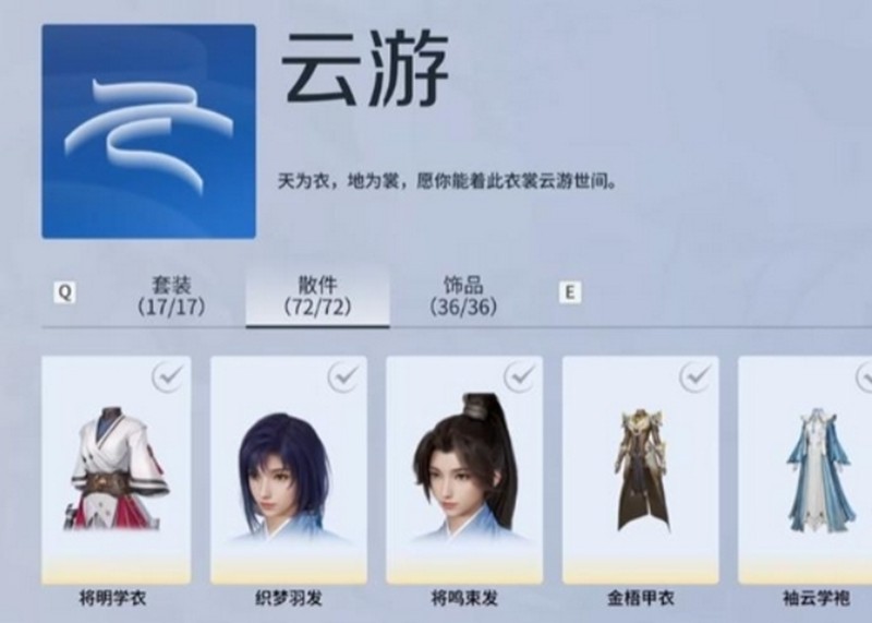 王者荣耀世界战令价格是多少 基础豪华版权益对比分析