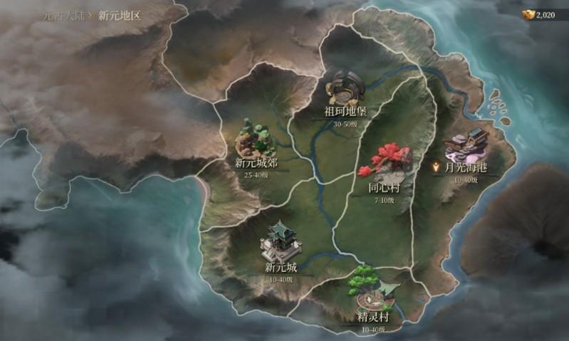 烽烟手游天劫崖BOSS怎么打 祖木兽荨打法阵容攻略