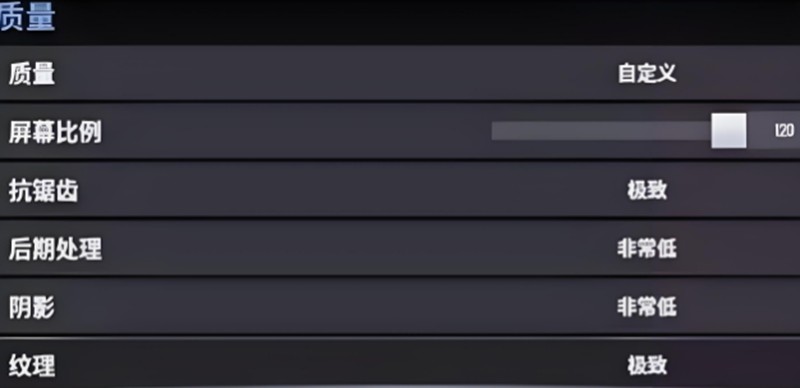 燕云十六声闪退怎么办 游戏闪退原因及解决方法