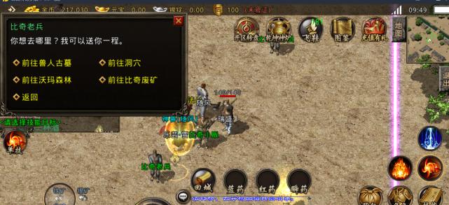 幻塔豪力首领位置解析(深入探索幻塔,揭开豪力首领的神秘面纱)-第3张图片- 幻塔豪力首领位置解析(深入探索幻塔,揭开豪力首领的神秘面纱)-第3张图片-