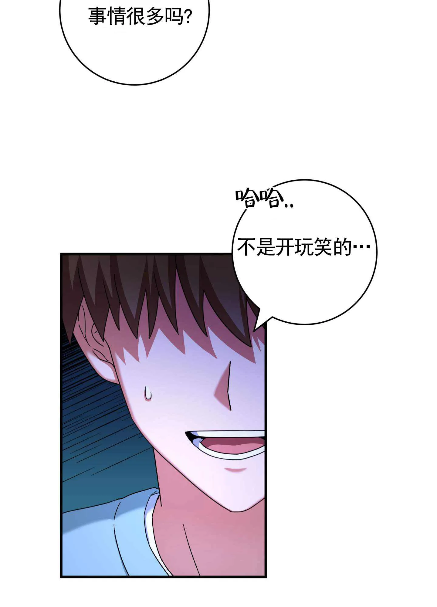 1775720398450403.png 1775720398450403.png